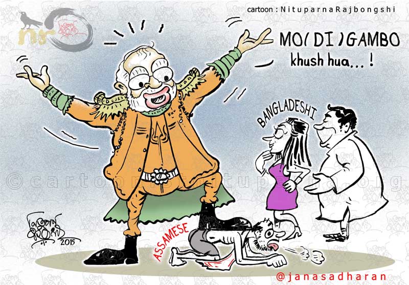 Mogambo Modi cartoon by Nituparna Rajbongshi - Official Website of  Cartoonist Nituparna Rajbongshi