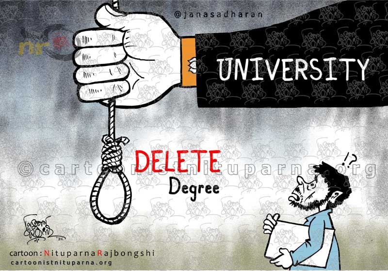 Killer  Casteism cartoon by Nituparna Rajbongshi