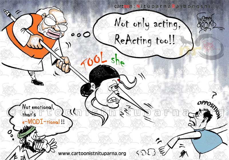Blazing-Tool-She !! cartoon by Nituparna Rajbongshi