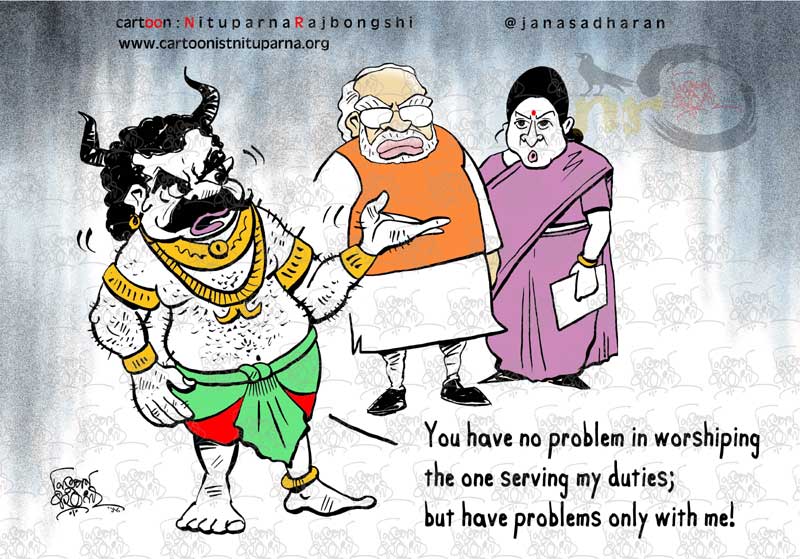 Conflicting worship cartoon by Nituparna Rajbongshi