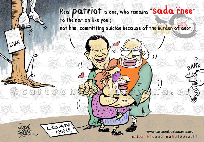 Mallya-Logic cartoon by Nituparna Rajbongshi