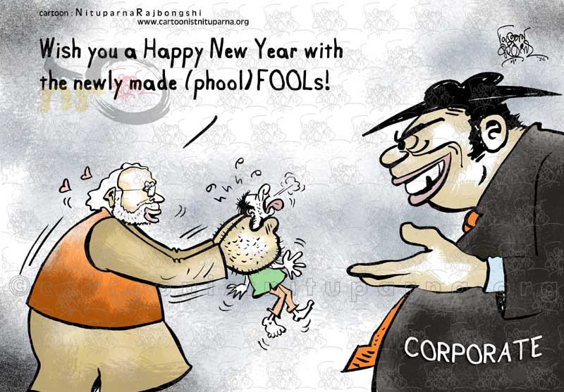 a-political-new-year-wish-by-nituparna-rajbongshi