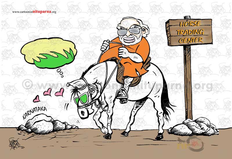 horse-trading-by-nituparna rajbongshi - Official Website of Cartoonist  Nituparna Rajbongshi